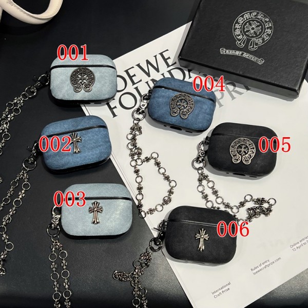 クロムハーツ Chrome Hearts エアーポッズ 第四世代ケース 便利 カラビナ付き 第3世代 airpods Pro3/4/pro2 ケース ハイブランド 落下防止軽量 エアーポッズ プロ3/4/プロ2/3カバー 紛失防止airpods Pro3/pro2/4 3ケース ストラップ付き