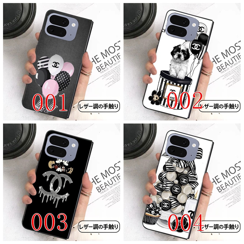 Chanelアイフォン ultra 折り畳みスマホケース