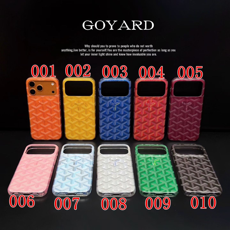 Goyard アイフォン18/Air/16プロ マックス/15 17 プロ/16カバー