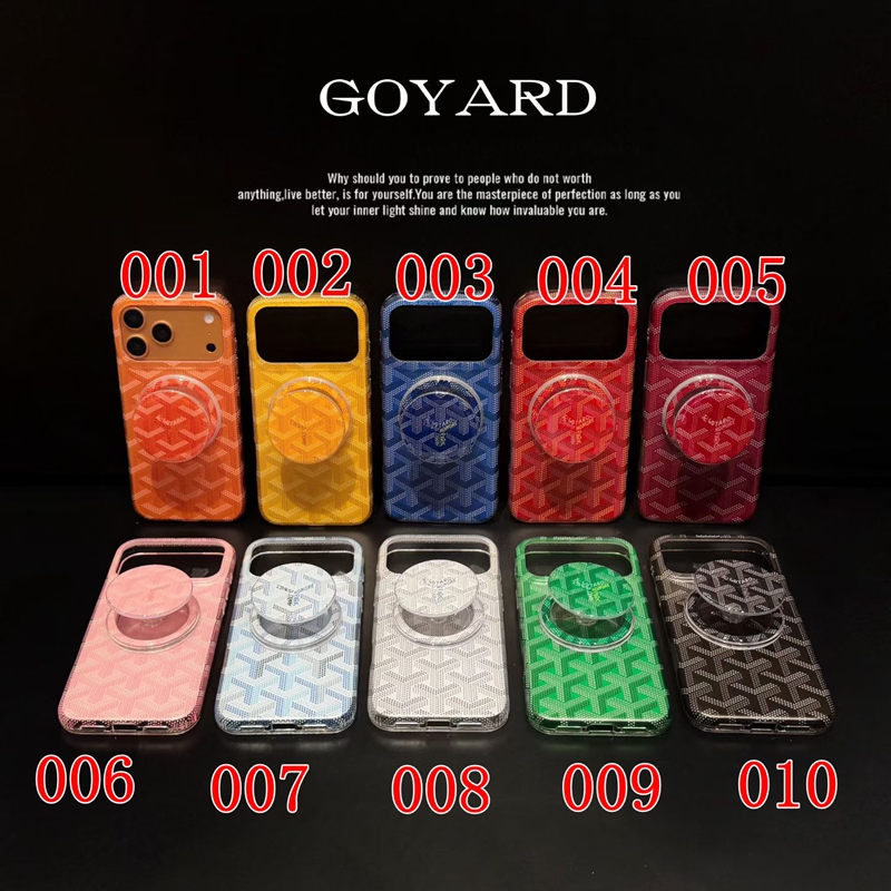 Goyardアイフォン18pro 17 air 16 pro max 15 plus ケース