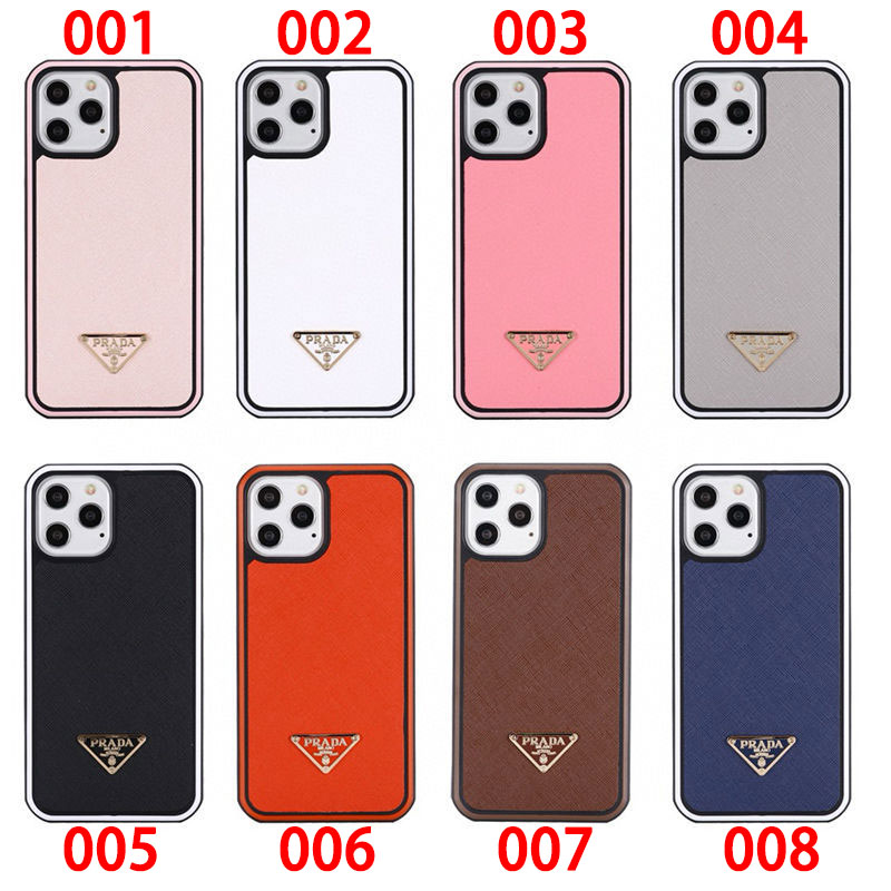 Prada アイフォンAir /16プロ マックス/15 17 プロ/16カバー