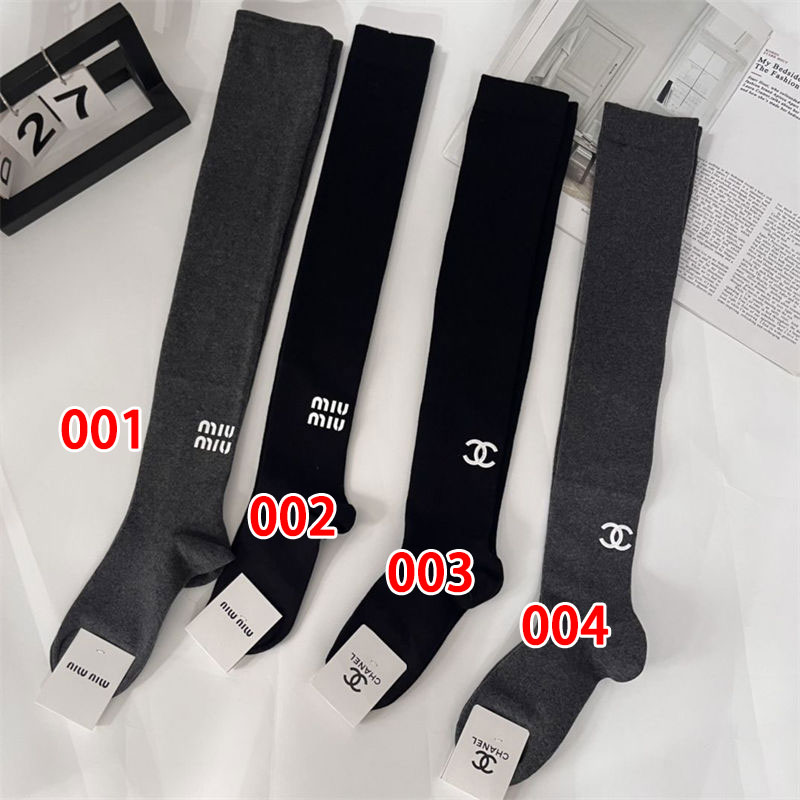 ブランドシャネル靴下 偽物