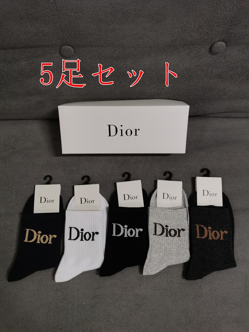 ブランドディオール靴下
