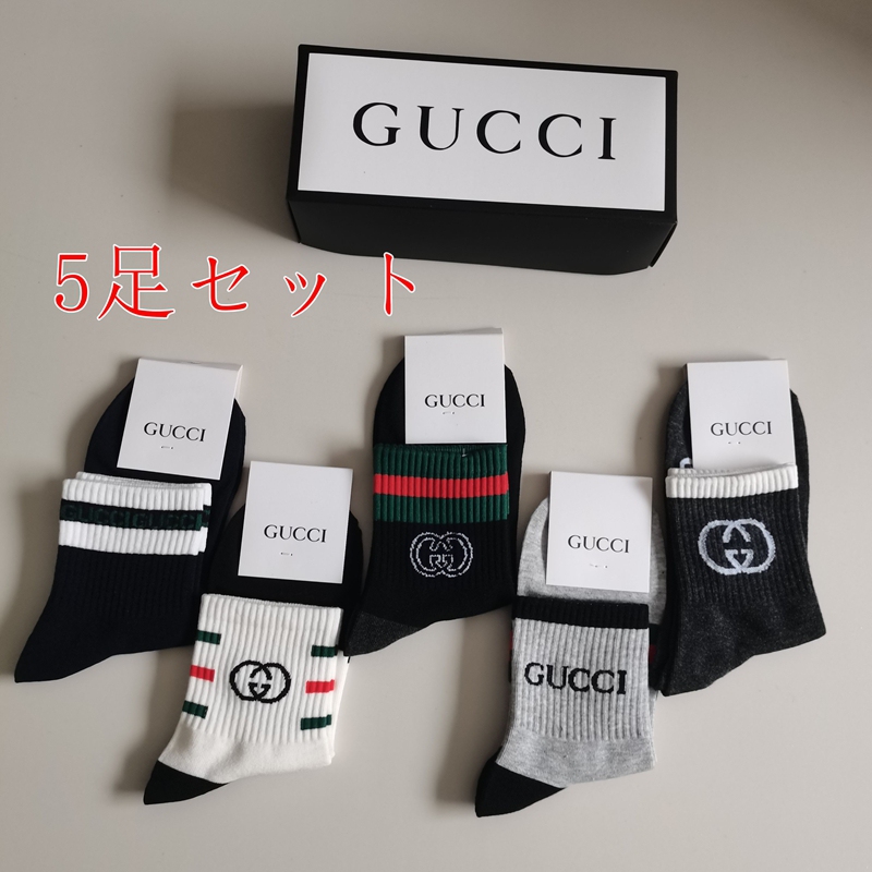 グッチハイソックス ブランド