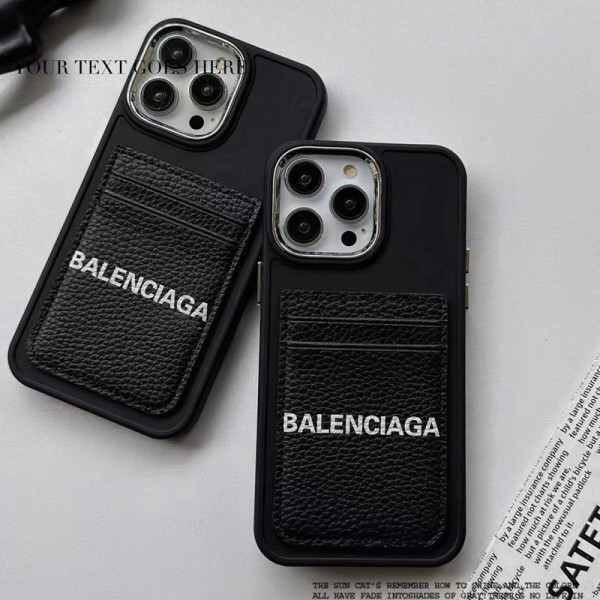 Balenciaga バレンシアガハイブランドiphone Air 16e 14 17 Pro Max 15 Plusケースカバー耐衝撃のiPhone Air 17pro 16e 15 pro max 14  13 12 plusスマホケースアイフォン17/air/15/14 13pro 12 16+ケースブランド 手触り良い 男女兼用iPhone  Air 15 14 16 17pro maxケースカバー