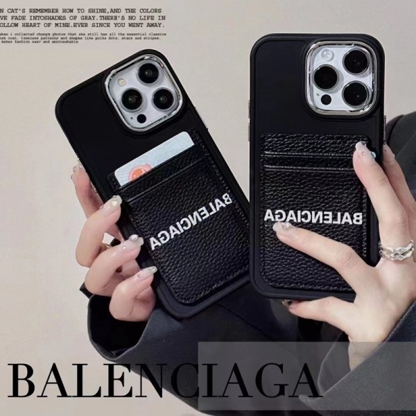 Balenciaga バレンシアガ カードは入れ iPhone 14  14pro 14pro maxブランドケース レザー アイフォン 14プロ マックス/14プロ/14/13/12/11カバー 落下防止ブランド プロマックススマホカバー激安男女兼用iPhone 15 14 pro maxケースカバー