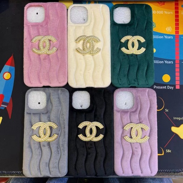 Chanel dior ysl プラダ女性ハイブランドパロディ冬愛用 シャネル ふわふわ Iphone 14 Pro Max 14 Plusケースカバー アイフォン14 プラススマホケース 上質 アイフォン14プロ マックス/14プロ/14カバー 落下防止カバー メンズレディース