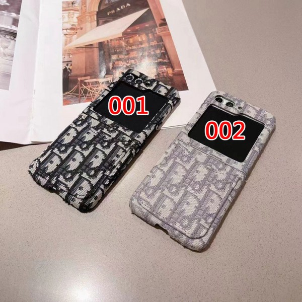 Dior ディオールギャラクシー Z Fold5/Fold4ケース ビジネス 高品質 メンズSamsung Z Fold5 4スマホケース気質オシャレブランドギャラクシー Z Flip5 4カバー 落下保護Galaxy Z Flip5/4ケース 高級感 シンプル 逸品