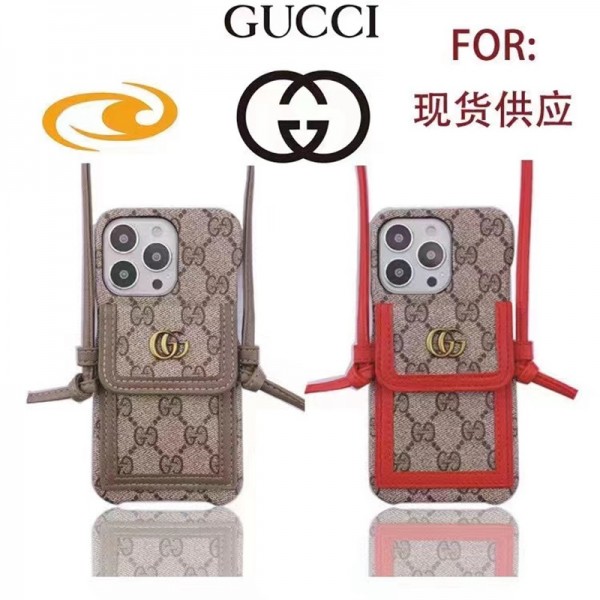 GUCCI ブランド iphone 15+14Pro max/14Plus収納型ケース ポケット付き グッチ アイフォン13Pro max/12Pro/13 カバー 斜め掛け レディース向け 人気モノグラムiphone 11/11 pro/11 pro max/se2ケース 金属ロゴ飾り付き 高級 オシャレ