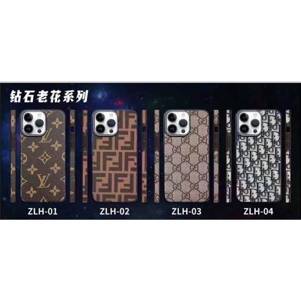 Gucci グッチ Fendi フェンデイ Dior ディオール  Lv ルイヴィトン ブランドiPhone 15 14 プロマックススマホカバー激安アイフォン15/14proケースブランド 手触り良い 男女兼用iPhone 15 14 pro maxケースカバーアップル 15+ 14proブランドスマホカバー薄型オシャレ