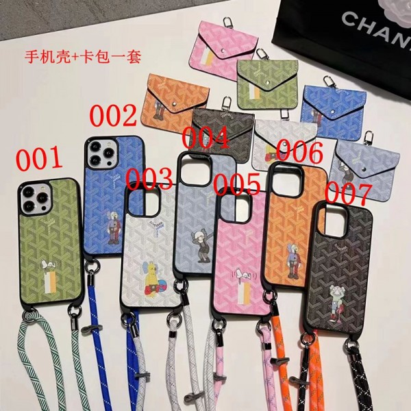 Goyard ゴヤールハイブランドiphone 14 Pro Max 15 Plusケースカバーアイフォン15/14proケースブランド 手触り良い 男女兼用iPhone 15 14 pro maxケースカバーアップル 15+ 14proブランドスマホカバー薄型オシャレ