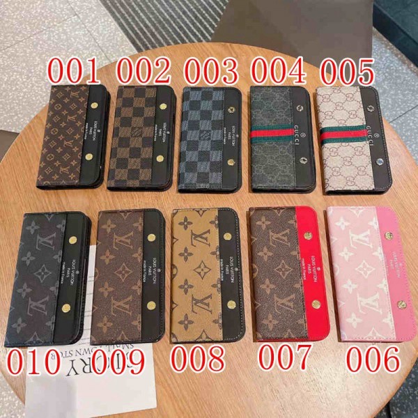 Gucci グッチブランド Lv ルイヴィトンアイフォン 15 14プロ マックス/14プロ/14カバー GALAXY S23 アイホン14 15 plus 15 ultraケースレディースメンズブランドギャラクシーs23 s22 + ultraスマホカバー激安パロディサムスンS23/S22+/S21ULTRAカバーケース耐衝撃かわいいのgalaxy s23 ultra plusケース大人気