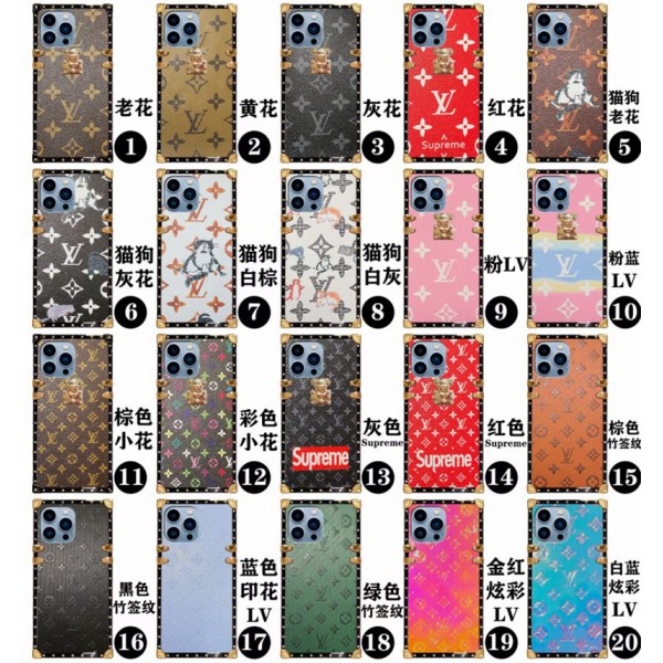 Lv ルイヴィトン Supreme シュプリーム Chanel シャネル Gucci グッチBurberry バーバリー Dior ディオールアイフォン15 ultra 14proブランドケースハイブランドiphone 14 Pro Max 15 PlusケースカバーブランドiPhone 15 14 プロマックススマホカバー激安アップル 15+ 14proブランドスマホカバー薄型オシャレ