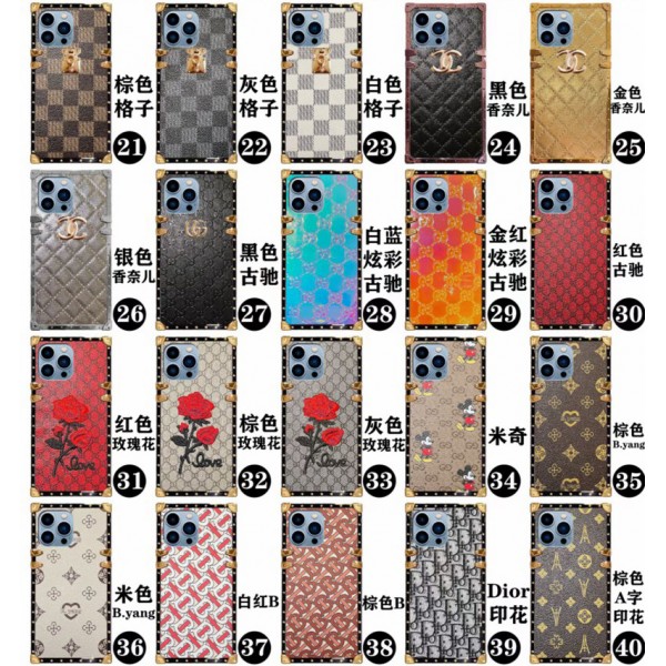 Lv ルイヴィトン Supreme シュプリーム Chanel シャネル Gucci グッチBurberry バーバリー Dior ディオールアイフォン15 ultra 14proブランドケースハイブランドiphone 14 Pro Max 15 PlusケースカバーブランドiPhone 15 14 プロマックススマホカバー激安アップル 15+ 14proブランドスマホカバー薄型オシャレ