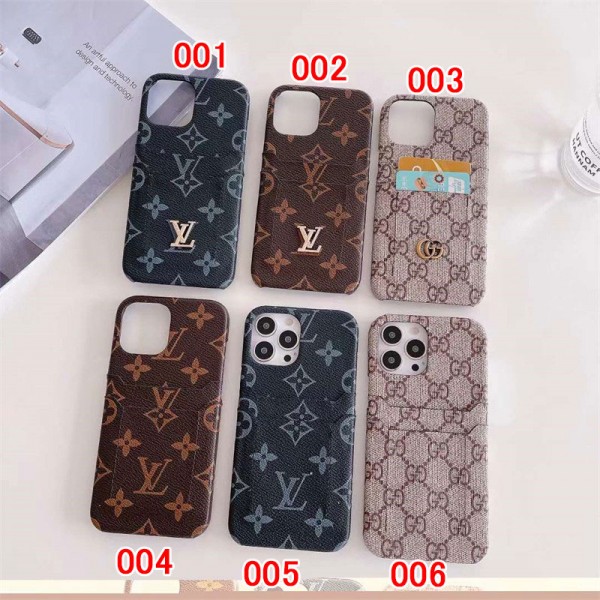 Lv ルイヴィトン Gucci グッチ ブランドGALAXY S24 アイホン14 15 plus 15 13 proケースレディースメンズ男女兼用samsung s24/s23ultra iphone 14 15 plus 13ブランドコピーケースサムスンS23/S24+/S24ULTRAカバーケース耐衝撃かわいいのgalaxy s24 plus ultraケース大人気