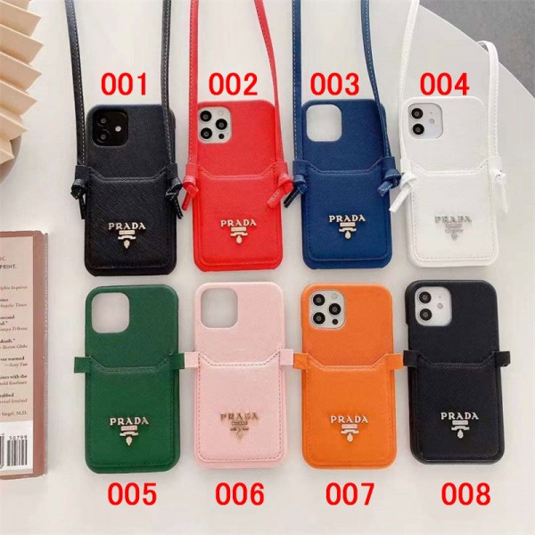 Prada プラダギャラクシー S23 S24 Ultra Plus ケース男女兼用samsung s24/s23ultra iphone 14 15 plus 16ブランドコピーケースセレブ愛用Galaxy S23 S24 samsung s24 ultraケースブランドギャラクシーs23 s24 + ultraスマホカバー激安パロディ