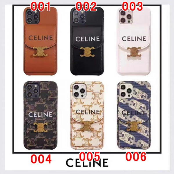 セリーヌ Samsung S23 ultra plus革製ケース 隠すミラー 落下保護 Celine ギャラクシー s22+/s21ultra/s20カバー カードポケット 高級感 ブランド galaxy note20/note20ultraケース スタイリッシュ  おしゃれ ペア揃い