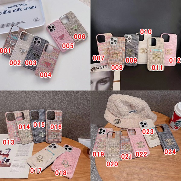 Chanel シャネル プラダ Prada ディオール iphone 14 15 plusケース ギャラクシー S23 S22 Ultra Plus ケース男女兼用galaxy s23/s23ultra iphone 14 15 plusブランドコピーケースブランドSamsung S23 Ultra Plusケース 落下保護高級感っぽいブランドスマホケースgalaxy s23