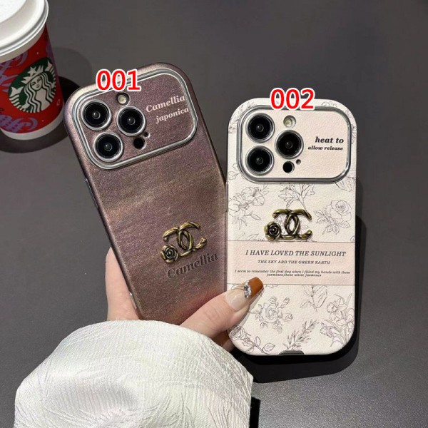 Chanel シャネルハイブランドiphone 14 Pro Max 15 PlusケースカバーブランドiPhone 15 14 プロマックススマホカバー激安男女兼用iPhone 15 14 pro maxケースカバーアップル 15+ 14proブランドスマホカバー薄型オシャレ