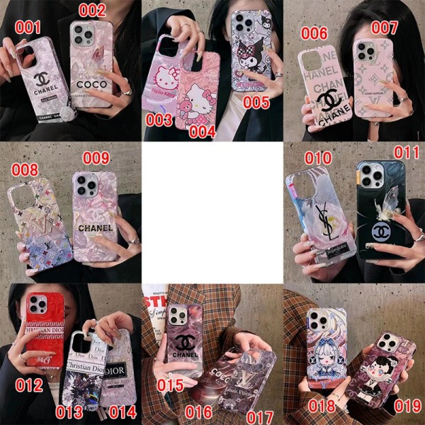  Lv ルイヴィトン Ysl イブサンローラン Dior ディオール Chanel シャネルアイフォン15 plus 14proブランドケース Hello Kitty 耐衝撃のiPhone 15 pro max 14  plusスマホケースアイフォン15/14proケースブランド 手触り良い 男女兼用iPhone 15 14 pro maxケースカバー