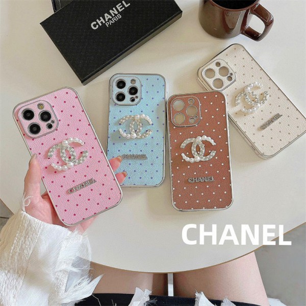 Chanel シャネルアイフォン16 pro max 15 plus 14pro ブランドケースアイフォン 16プロ マックス/15プロ/16カバー 落下防止ブランドiPhone  16プロマックス15 14スマホカバー激安アイフォン15/14 13pro 12 ケースブランド 手触り良い 