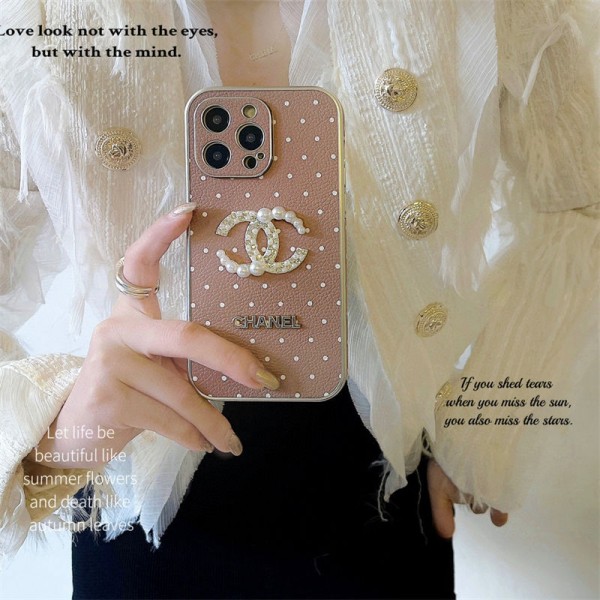 Chanel シャネルアイフォン16 pro max 15 plus 14pro ブランドケースアイフォン 16プロ マックス/15プロ/16カバー 落下防止ブランドiPhone  16プロマックス15 14スマホカバー激安アイフォン15/14 13pro 12 ケースブランド 手触り良い 