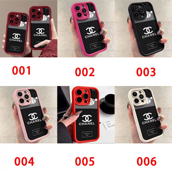 Chanel シャネルアイフォン16 pro max 15 plus 14pro ブランドケースアイフォン 16プロ マックス/15プロ/16カバー 落下防止ブランドiPhone  16プロマックス15 14スマホカバー激安アイフォン15/14 13pro 12 ケースブランド 手触り良い 