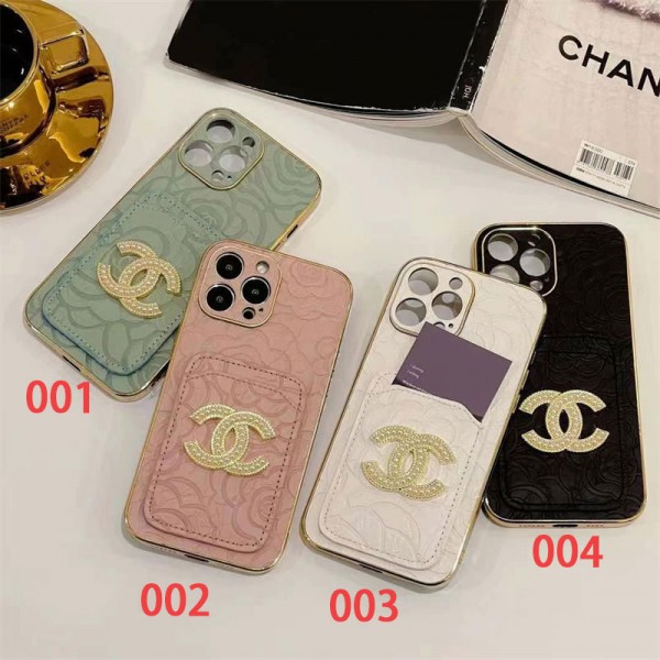 Chanel シャネルアイフォン16 pro max 15 plus 14pro ブランドケースアイフォン 16プロ マックス/15プロ/16カバー 落下防止ブランドiPhone  16プロマックス15 14スマホカバー激安アイフォン15/14 13pro 12 ケースブランド 手触り良い 