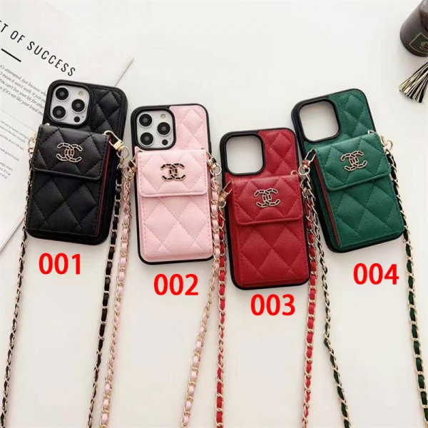 Chanel シャネルアイフォン16 pro max 15 plus 14pro ブランドケースハイブランドiphone16 14 Pro Max 15 Plusケースカバー耐衝撃のiPhone 15 pro max 14  13 12 plusスマホケースアップル 15+ 14pro 16ブランドスマホカバー薄型オシャレ