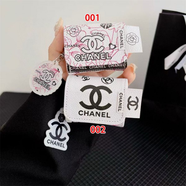 Chanel シャネル エアーポッズ 第四世代ケース 便利 カラビナ付き 第3世代 airpods 4/pro2 ケース ハイブランド 落下防止ブランド Airpods Pro2/3 4メンズ レディースairpods 4 pro2ケース シリコン