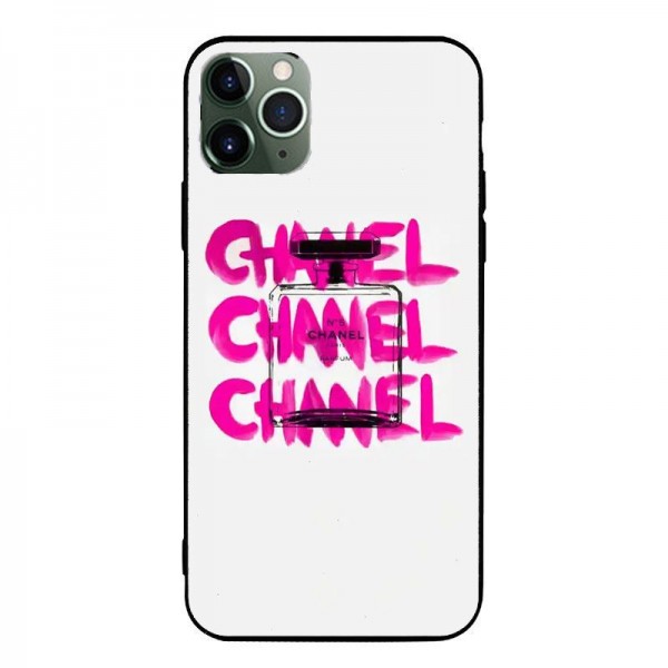 Chanel シャネルエクスペリア1 V 5v激安ブランドアイホン14 15 16カバー レディース バッグ型 ブランドエクスぺリア ace iv 1 10 IIIケース 大人気Xperia 5 IV III 1 10 Vスマホケース 激安ブランドXperia 1/5/10iii IVケース 韓国風