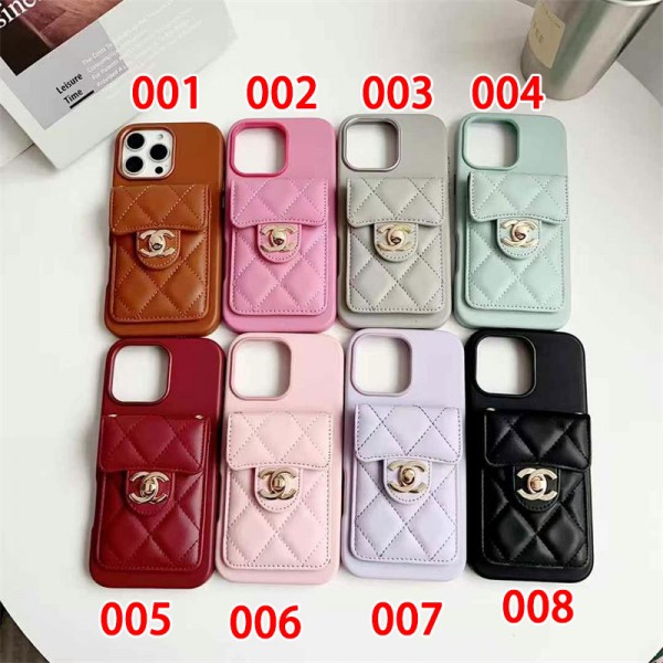 Chanel シャネルブランドGALAXY S24 s25ultraアイホン14 15 plus 17 16 proケースレディースメンズ男女兼用samsung 25plus/s24/s23ultra iphone 17plus 14 15 plus 16eブランドコピーケース ブランドChanelギャラクシーs25 s23 s24 + ultraスマホカバー激安パロディサムスン s25/S23/S24+/S24ULTRAカバーケース耐衝撃