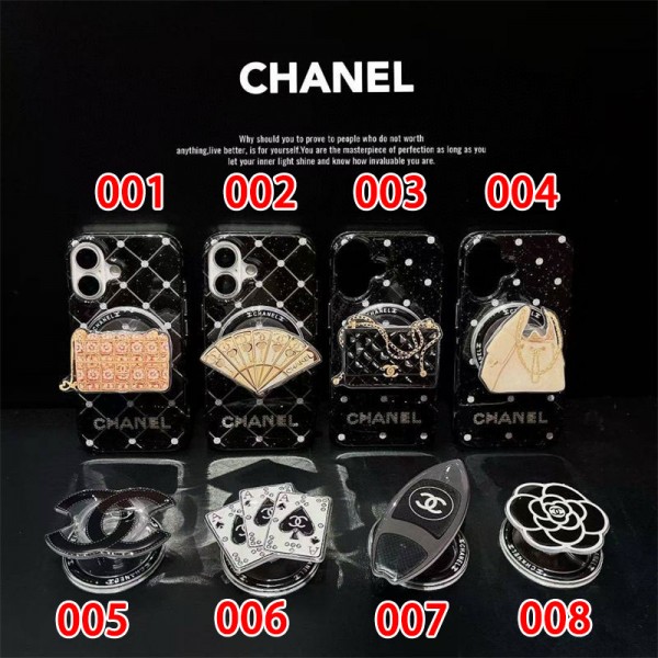 Chanel シャネルハイブランドiphone16e 14 17 Pro Max 15 Plusケースカバー耐衝撃のiPhone  17pro 16e 15 pro max 14 plusスマホケースブランドiPhone  16プロマックス15 14 17 air スマホカバー激安アイフォン17 air/15/14 13pro 12 16+ケースブランド 手触り良い 