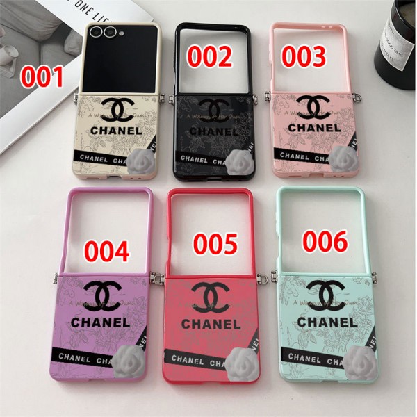 Chanel シャネルブランド Samsung Z Fold 7 6 5 4 flip 7 6 5 4スマホカバー 流行りかわいいGalaxy Z flip Fold 5 4 6 7 ケース 耐衝撃レザーGalaxy Z Flip7 5 4 6スマホケース 携帯カバーブランドギャラクシー Z Flip7 5 4 6カバー 落下保護