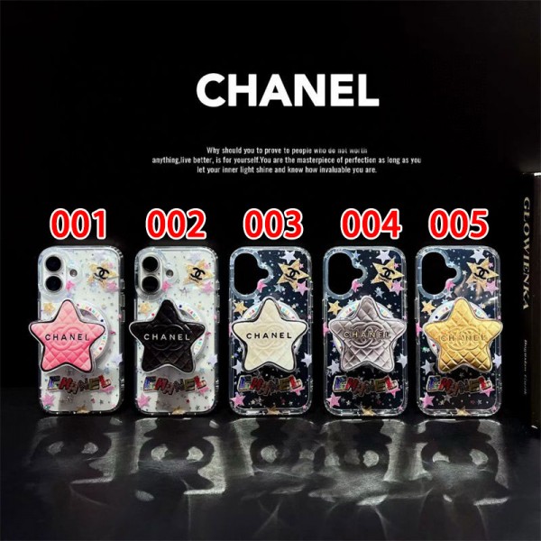 Chanel シャネルアイフォン17 air 16 pro max 15 plus 14pro 16e ブランドケースハイブランドiphone Air 16e 14 17 Pro Max 15 PlusケースカバーアイフォンAir /16プロ マックス/15 17 プロ/16カバー 落下防止ブランドiPhone  16プロマックス15 14 17 Air スマホカバー激安 Chanel シャネルアイフォン17 air 16 pro max 15 plus 14pro 16e ブランドケースハイブランドiphone Air 16e 14 17 Pro Max 15 PlusケースカバーアイフォンAir /16プロ マックス/15 17 プロ/16カバー 落下防止ブランドiPhone  16プロマックス15 14 17 Air スマホカバー激安