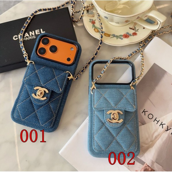 Chanel シャネルハイブランドiphone 17e 16e 14 17 Pro Max 15 PlusケースカバーアイフォンAir /16プロ マックス/15 17 プロ/16カバー 落下防止ブランドiPhone  16プロマックス15 14 17 Air スマホカバー激安アップル 15+ 14pro 16e 17eブランドスマホカバー薄型オシャレ