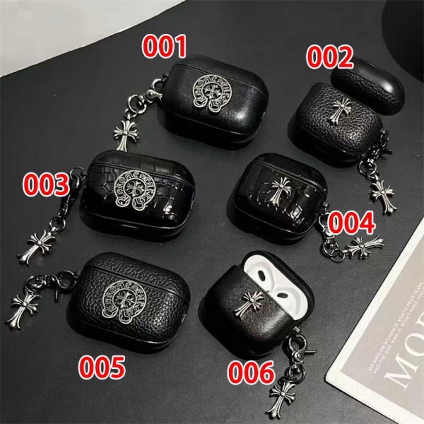 クロムハーツ Chrome Hearts エアーポッズ 第四世代ケース 便利 カラビナ付き 第3世代 airpods 4/pro2 ケース ハイブランド 落下防止軽量 エアーポッズ 4/プロ2/3カバー 紛失防止ブランド Airpods Pro2/3 4メンズ レディース