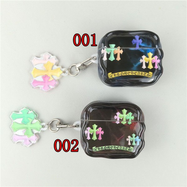 クロムハーツ Chrome Heartsブランド Airpods Pro3/4/3/Pro2ケース 保護 第3世代 airpods Pro3/4/pro2 ケース ハイブランド 落下防止軽量 エアーポッズ プロ3/4/プロ2/3カバー 紛失防止airpods Pro3 4 pro2ケース シリコン