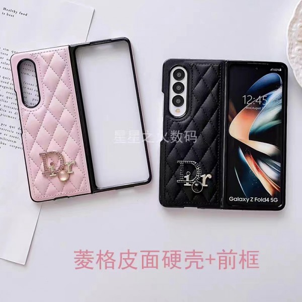 ディオール Samsung z fold5 4スマホケース 高級革 Dior ブランド Galaxy z fold3カバー 耐久性 フルカバー 精緻な工芸 ギャラクシーz fold4ケース 綺麗 レディース愛用 ファッション 滑り止め