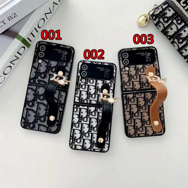 Dior ディオールGalaxy Z Flip5 4 6 スマホケース 携帯カバーギャラクシー Z Fold5/Fold4ケース ビジネス 高品質 メンズSamsung Z Fold5 4スマホケース気質オシャレGalaxy Z Flip5/4ケース 高級感 シンプル 逸品