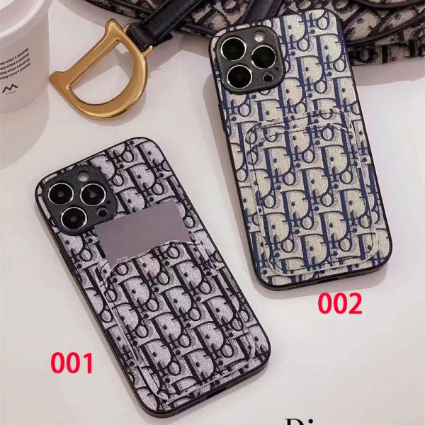Dior ディオールハイブランドiphone16 14 Pro Max 15 Plusケースカバーアイフォン 16プロ マックス/15プロ/16カバー 落下防止耐衝撃のiPhone 15 pro max 14  13 12 plusスマホケースアイフォン15/14 13pro 12 ケースブランド 手触り良い 