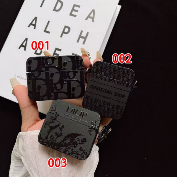 Dior ディオール エアーポッズ 第四世代ケース 便利 カラビナ付き 第3世代 airpods 4/pro2 ケース ハイブランド 落下防止軽量 エアーポッズ 4/プロ2/3カバー 紛失防止ブランド Airpods Pro2/3 4メンズ レディース