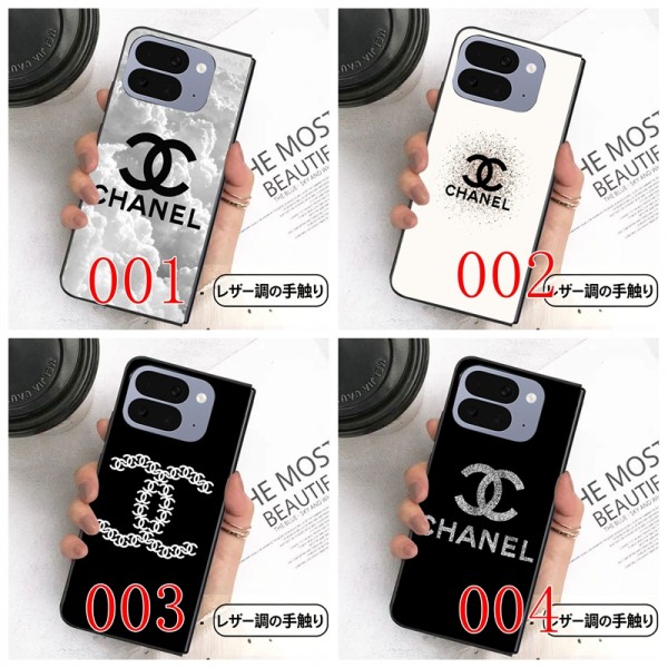 Chanel シャネルGalaxy Z Flip8 7 5 4 6スマホケース 携帯カバーギャラクシー Z Fold8 6 7 5 iPhone ultra fold 2026ケース ビジネス 高品質 メンズ グーグル ピクセルPro 11 10 9 foldスマホケース 気質 オシャレ Galaxy Z Flip8/7/6/5/4ケース 高級感 シンプル 逸品
