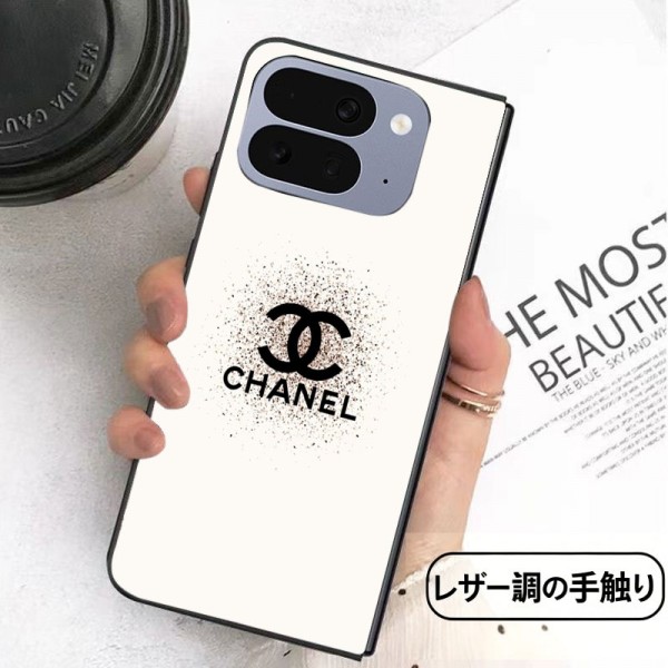 Chanel シャネルGalaxy Z Flip8 7 5 4 6スマホケース 携帯カバーギャラクシー Z Fold8 6 7 5 iPhone ultra fold 2026ケース ビジネス 高品質 メンズ グーグル ピクセルPro 11 10 9 foldスマホケース 気質 オシャレ Galaxy Z Flip8/7/6/5/4ケース 高級感 シンプル 逸品
