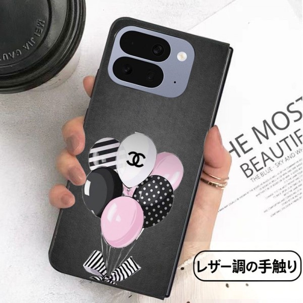 Chanel シャネルかわいいGalaxy Z flip Fold 5 4 6 7 8ケース 耐衝撃レザーアイフォン ultra 折り畳みケース ビジネス 高品質 メンズグーグル ピクセルPro 11 10 9 foldブランドスマホケース ブランドギャラクシー Z Flip8 7 5 4 6カバー 落下保護