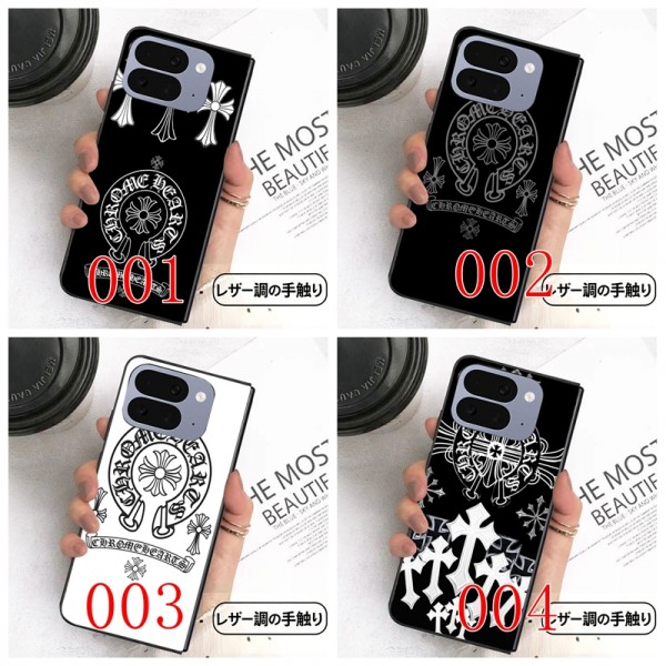 クロムハーツ Chrome Heartsブランドアイフォン ultra fold 折り畳みスマホカバー 流行りかわいいGalaxy Z flip Fold 5 4 6 7 8ケース 耐衝撃レザーGoogle Pixel Pro 11 10 9 foldスマホケース気質オシャレブランドギャラクシー Z Flip8 7 5 4 6カバー 落下保護