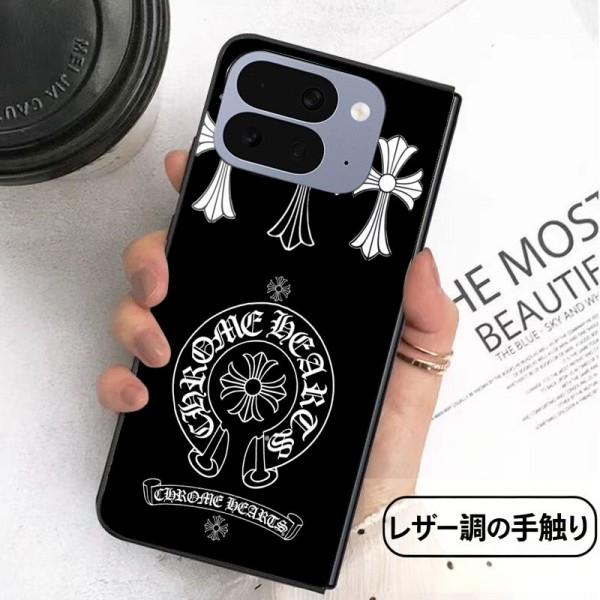 クロムハーツ Chrome Heartsブランドアイフォン ultra fold 折り畳みスマホカバー 流行りかわいいGalaxy Z flip Fold 5 4 6 7 8ケース 耐衝撃レザーGoogle Pixel Pro 11 10 9 foldスマホケース気質オシャレブランドギャラクシー Z Flip8 7 5 4 6カバー 落下保護
