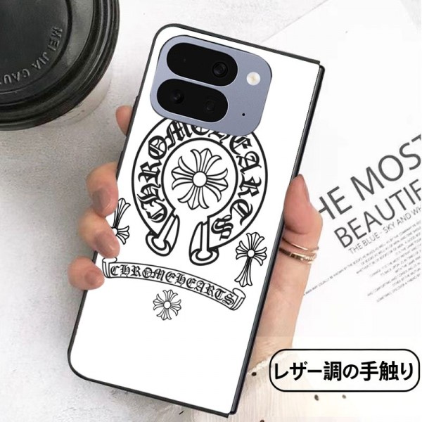クロムハーツ Chrome Heartsブランドアイフォン ultra fold 折り畳みスマホカバー 流行りかわいいGalaxy Z flip Fold 5 4 6 7 8ケース 耐衝撃レザーGoogle Pixel Pro 11 10 9 foldスマホケース気質オシャレブランドギャラクシー Z Flip8 7 5 4 6カバー 落下保護