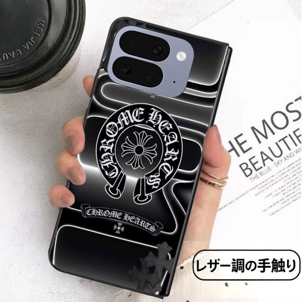 クロムハーツ Chrome Heartsブランドアイフォン ultra 折りたたみスマホカバー 流行りグーグル ピクセルPro 11 10 9 foldスマホケース 携帯カバーギャラクシー Z Fold8 6 7 5/Fold8 7 5 4 6ケース ビジネス 高品質 メンズブランドギャラクシー Z Flip8 7 5 4 6カバー 落下保護