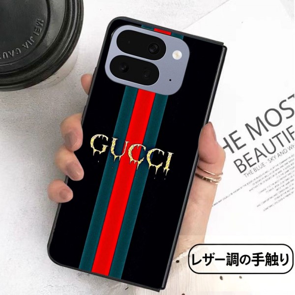 Gucci グッチブランド iPhone ultra 折り畳みスマホカバー 流行り Samsung Z Fold5 4 6 7 8スマホケース 気質 オシャレ グーグル ピクセルPro 11 10 9 foldブランドスマホケース ブランドギャラクシー Z Flip8 7 5 4 6カバー 落下保護